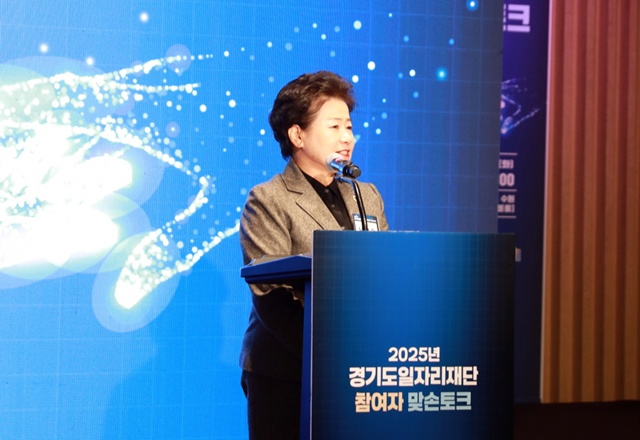 남경순 경기도의원, "일자리재단, 지속 가능한 고용 플랫폼 기대"