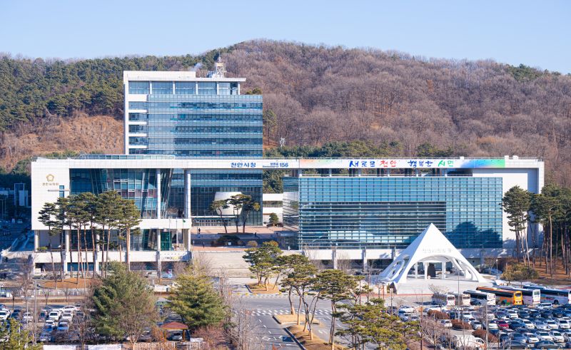 천안시, 충남 주거복지 우수 유공 표창 수상