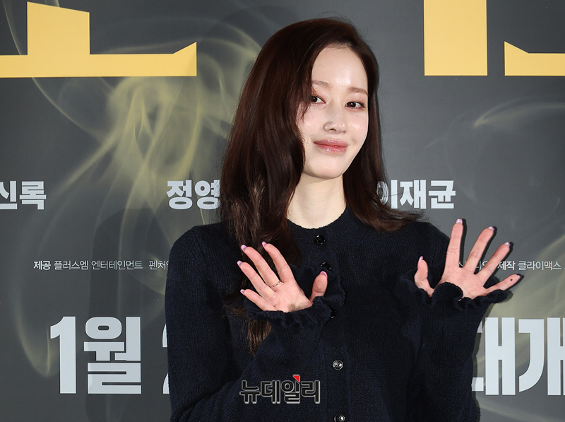 [영상] 전종서 '완벽 미모'