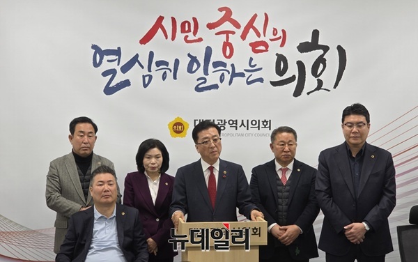 조원휘 대전시의회 의장 “2026년, 흔들림 아닌 완성으로 증명”