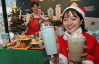 [포토] 스타벅스, 크리스마스 시즌맞아 더 고소한 '토피넛 라떼' 출시