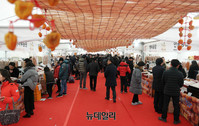 [포토] '함양곶감 특판' 11일까지 서울 청계광장서 개최