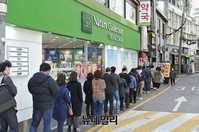 文정부 "지오영이 1인 2매씩 마스크 재포장했다"… 알고 보니 거짓말이었다