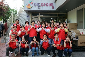 ABL생명, 서울 성동구 아동복지시설 '환경미화 봉사활동'
