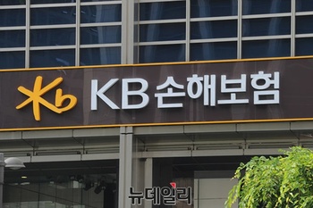 KB손보, 1분기 순익 2922억원…그룹 '비은행계열 1위' 수성