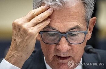 美 연준, 기준금리 6연속 동결 … 파월 "2%물가 확신 없어"