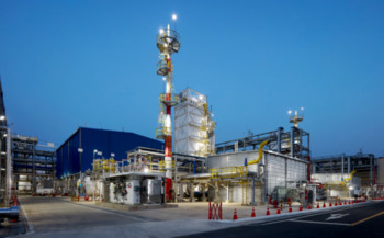 SK E&S, 세계 최대 액화수소플랜트 준공··· 年 3만톤 생산