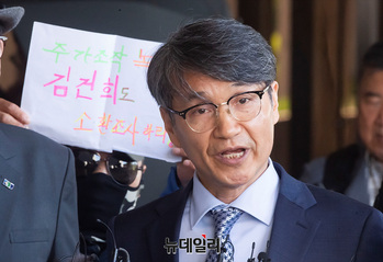 [포토] '디올백 의혹' 입장 밝히는 최재영 목사