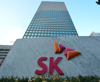 SK그룹 '사업재편' 속도… 석유-가전-파운드리-이차전지 '진행형'