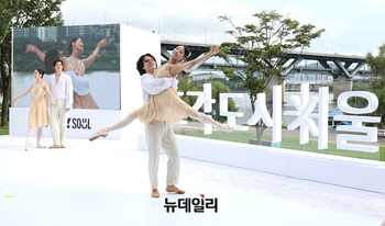 [영상] 제2회 서울조각페스티벌, 뚝섬한강공원서 개막