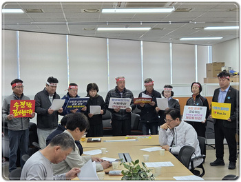 완주군 송전탑 반대대책위원회 