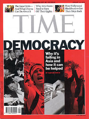 ▲ 미국 시사주간지 ‘타임’의 커버스토리