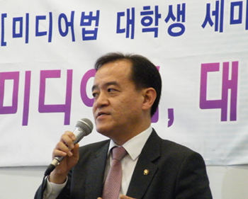 ▲ '미디어법 대학생 세미나'에서 축사를 하고 있는 한나라당 진성호 의원 ⓒ뉴데일리