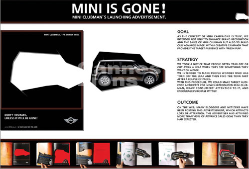 ▲ 국내 부티끄 '애드사'에서 출품한 '미니이즈 건'