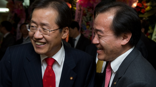 ▲ 홍준표 한나라당 원내대표, 진성호 한나라당 의원