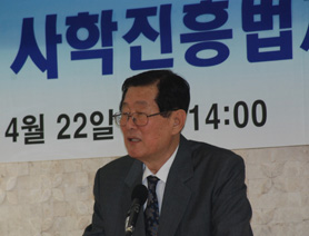 ▲ 이상주 전 교육부 장관이 격려사를 하고 있다 ⓒ 국민운동본부제공