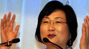 ▲ '노무현게이트'를 