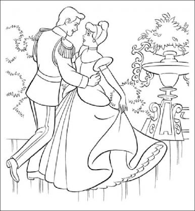 ▲ 무도회에서 왕자와 춤추는 신데렐라 ⓒ 뉴데일리