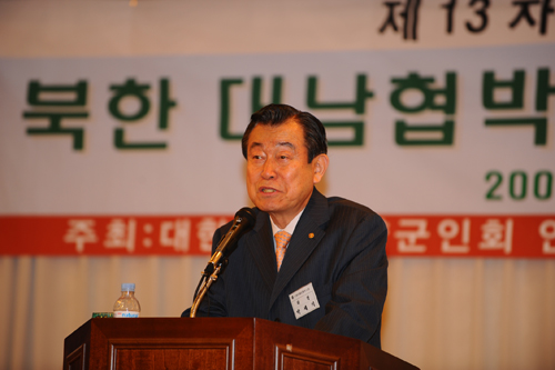 ▲ 재향군인회 박세직 회장이 30일 서울 용산 전쟁기념관에서 열린 향군 율곡포럼에서 인사말을 하고 있다