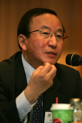 ▲ 올 한해 경기전망과 관련 