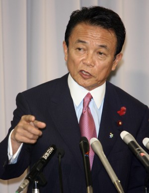 ▲ 아소 타로 일본 총리 ⓒ 뉴데일리