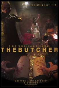 ▲ 영화 '도살자' 포스터 ⓒ 뉴데일리