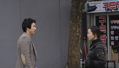 ▲ 영화 '첩첩 산중'