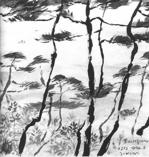 ▲ 부산 태종대 ⓒ 뉴데일리