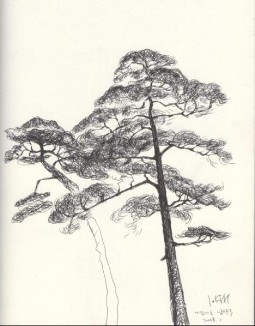 ▲ 경기도 남양주 ⓒ 뉴데일리