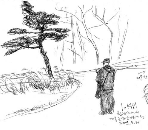 ▲ 청계산 ⓒ 뉴데일리