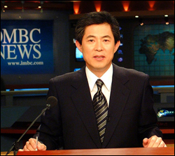 ▲ 엄기영 MBC 사장. ⓒ 뉴데일리