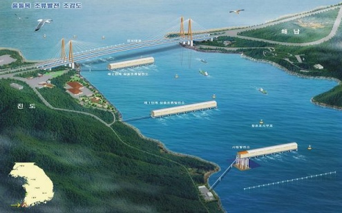 ▲ 진도 울돌목 조류발전소 조감도&nbsp;&nbsp; ⓒ 뉴데일리