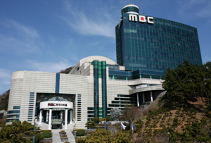 ▲ 이달 29일 개관하는 MBC롯데아트홀. ⓒ 뉴데일리