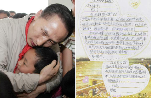 ▲ 지난해 5월 중국 쓰촨성 피해현장을 찾은 이명박 대통령(왼쪽)과 웨이웨하오군이 지난 4월 이 대통령에게 보낸 편지(오른쪽). ⓒ 뉴데일리