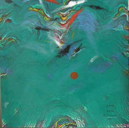 ▲ 정선아리랑. 1990작 ⓒ 뉴데일리