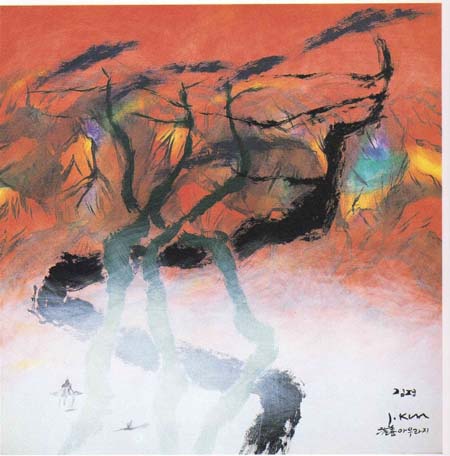 ▲ 아우라지. 1993작 ⓒ 뉴데일리