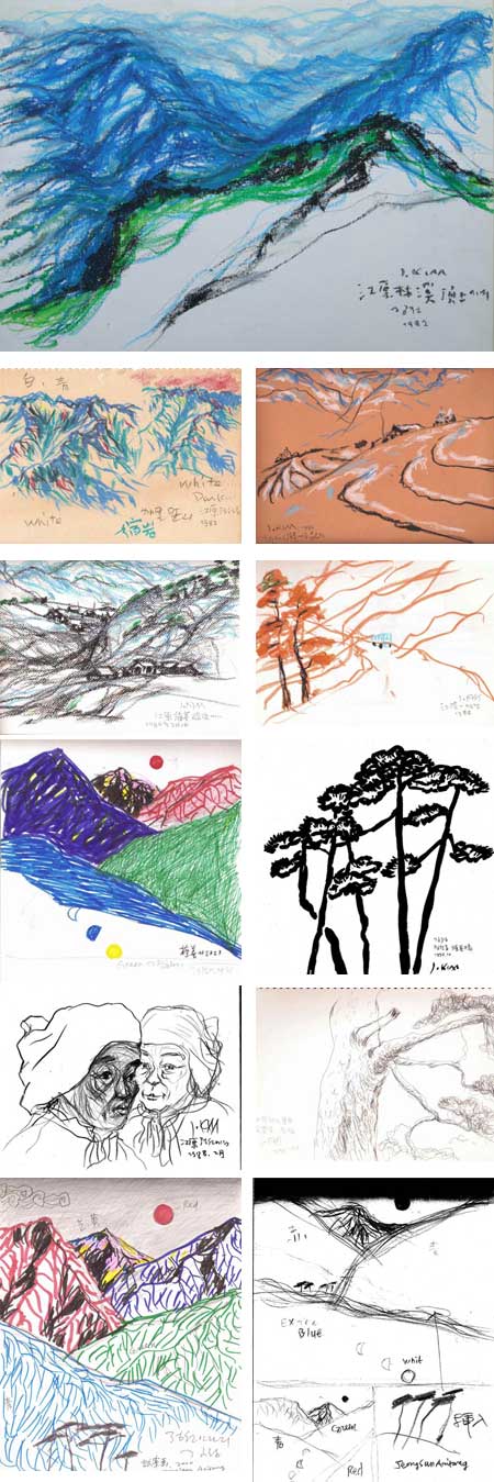 ▲ 스케치 ⓒ 뉴데일리