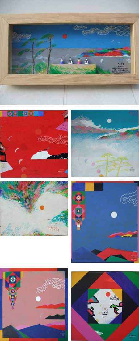 ▲ 시리즈 회화작품 ⓒ 뉴데일리