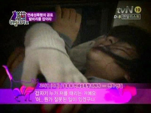 ▲ ▲ 툭하면 납치 MBC&lsquo; 하얀 거짓말&rsquo;에서 방송된 어린 아이 납치 장면.&lsquo; 아내의 유혹&rsquo;,&lsquo; 하얀 거짓말&rsquo;,&lsquo; 꽃보다 남자&rsquo;등 최근 드라마에는 유독 납치 장면이 자주 등장한다.