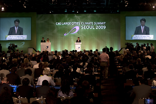 ▲  'C40 서울 정상회의' 개막식이 열린 서울 장충동 신라호텔 다이너스티홀 전경.   ⓒ 황문성 기자