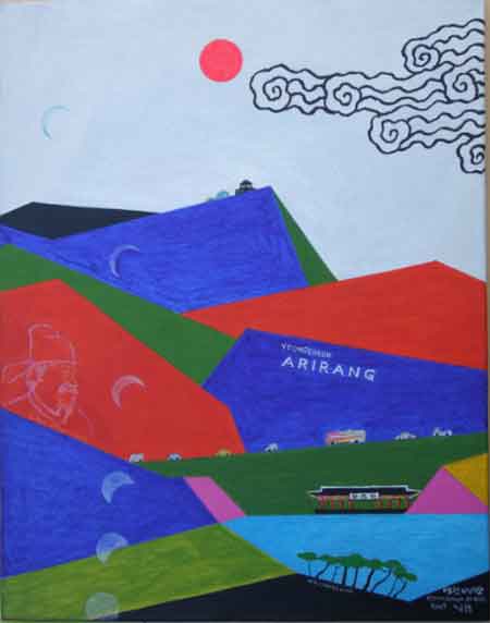 ▲ 영천아리랑2 ⓒ 뉴데일리