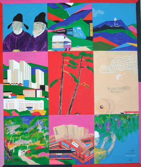 ▲ 영천아리랑3 ⓒ 뉴데일리