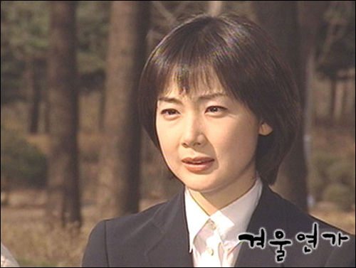 ▲ ⓒ'겨울연가' 홈페이지.