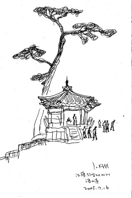 ▲ 강원도아리랑⑥ ⓒ 뉴데일리