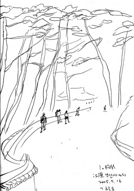 ▲ 강원도아리랑⑥ ⓒ 뉴데일리