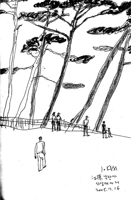 ▲ 강원도아리랑⑥ ⓒ 뉴데일리