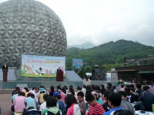 ▲ 지난 23~24일 과천 서울랜드에서 열린 '제1회 에너지상상그리기'대회에 참석, 인사말을 하고 있는 이태용 에너지관리공단 이사장.&nbsp;&nbsp; ⓒ 뉴데일리