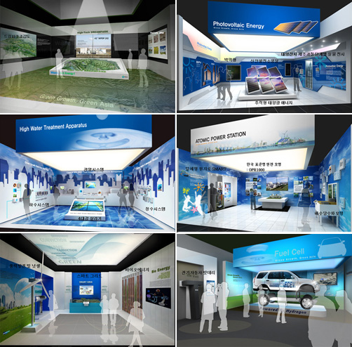 ▲ 녹색성장 전시관. 위에서부터 차례대로 수도권 환경 에너지 종합타운, 태양에너지, 물, STOP CO2, 스마트그리드,그린카를 테마로 한 전시관 조감도 ⓒ 뉴데일리<=녹색성장위원회 제공>