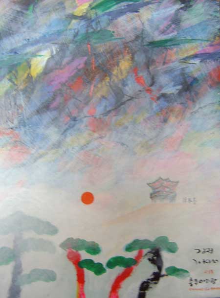 ▲ 충주아리랑1 ⓒ 뉴데일리