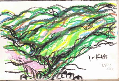 ▲ 단양아리랑 ⓒ 뉴데일리